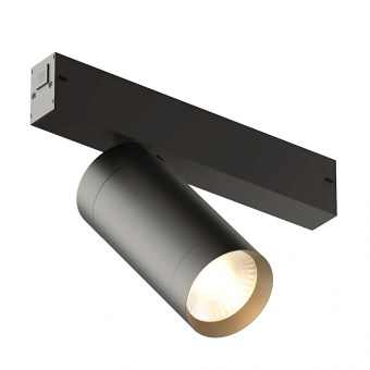 Светильник Трек TSL Поворотный Spot Line 7W Dimmable 3000-6000