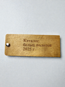 ФР-00002359_1